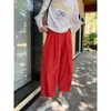 [Pantalones Balloon BoBo] Pantalones Coreanos Balloon Bobo Versátiles Ajustados que Cubren la Carne de Nueve Puntos Pantalones Casuales Transpirables para Mujer