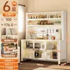 Prateleira de armazenamento para cozinha, aparador multicamadas, armário de armazenamento multifuncional, armário de armazenamento para micro-ondas de grande capacidade, armário de armazenamento doméstico