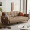 Sofá cama para apartamentos pequeños, sofá cama de cuero resistente a los arañazos de gato, sofá cama para casa de alquiler, sofá de tela, sofá perezoso plegable de doble uso