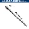 Manguera Flexible de Metal Boquilla de Soplado Universal Ajustable Máquina Herramienta Torno Tubo de Refrigeración Boquilla de Soplado de Aire Boquilla de Pico de Pato de Acero Inoxidable