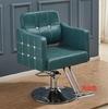 Silla de Peluquería Silla de Peluquería Sillón Reclinable Japonés para Afeitar Oficina Mesa de Afeitar para Uñas Silla Teñido en Caliente Champú Peluquería