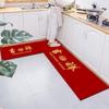 Alfombrillas de Piso, Alfombras Largas, Felpudos para Puertas de Pasillo, Felpudos, Alfombras Gruesas para Habitaciones del Hogar, Venta al por Mayor de Fábrica
