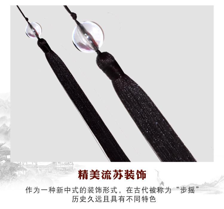 详情页10.jpg