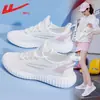 Zapatos de Mujer Huili Coco Verano Transpirables Nuevos Populares Primavera/Verano Zapatillas de Running Casuales de Malla Modelo de Mujer