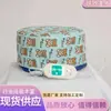 Gorro Térmico Eléctrico, Gorro de Evaporación para Mascarilla Capilar, Gorro para Tratamiento con Aceite de Salón de Belleza y Uso en Casa, Cuidado del Cabello Pu con Temperatura Ajustable, Venta Caliente Transfronteriza