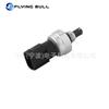 Aplicable al sensor de presión Mercedes-Benz 2038300372 2038300472 A2038300372