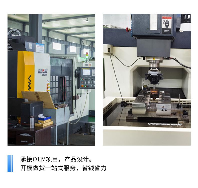 CNC 模具图.jpg