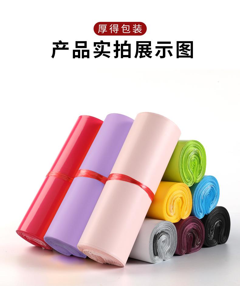 新厚得详情页-全新料链接_16.jpg