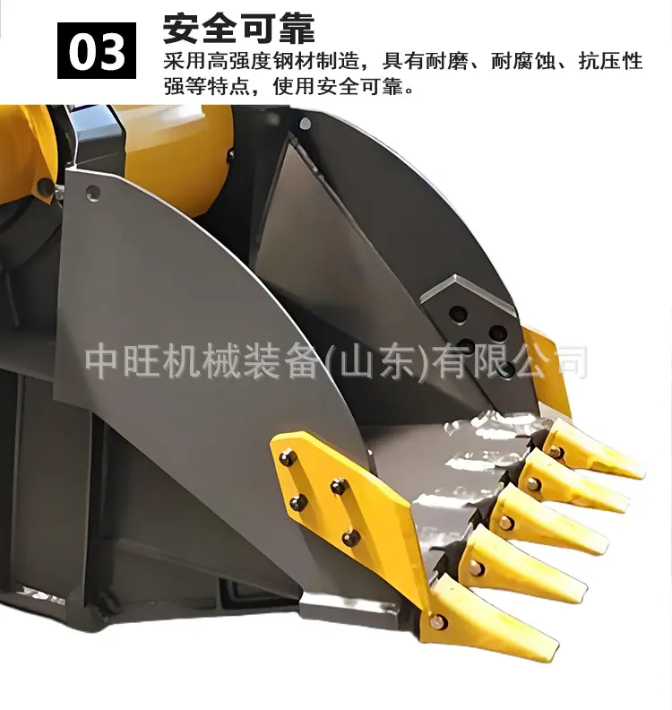 破碎斗详情页_08.jpg