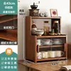 Prateleira de Armazenamento para Mesa de Jantar Armário de Armazenamento para Bancada de Cozinha para Copos Display Multifuncional para Xícaras de Café Armário de Armazenamento à Prova de Poeira em Madeira Maciça