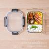Pote de Vidro para Almoço, Tigela de Vidro, Recipiente Retangular para Armazenamento Seguro para Micro-ondas, Pote Bento Resistente a Altas Temperaturas, Recipiente de Alimentos Resistente ao Calor, Grau Alimentício