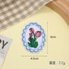 Nuevo Bordado de Flores Adhesivo de Tela Adhesivo Termofusible Pequeña Margarita Bordado de Computadora Decorativo Parche de Trébol en stock Venta al por mayor