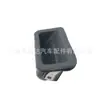 81260-A6200 es adecuado para el interruptor del portón trasero del Hyundai i30 2012