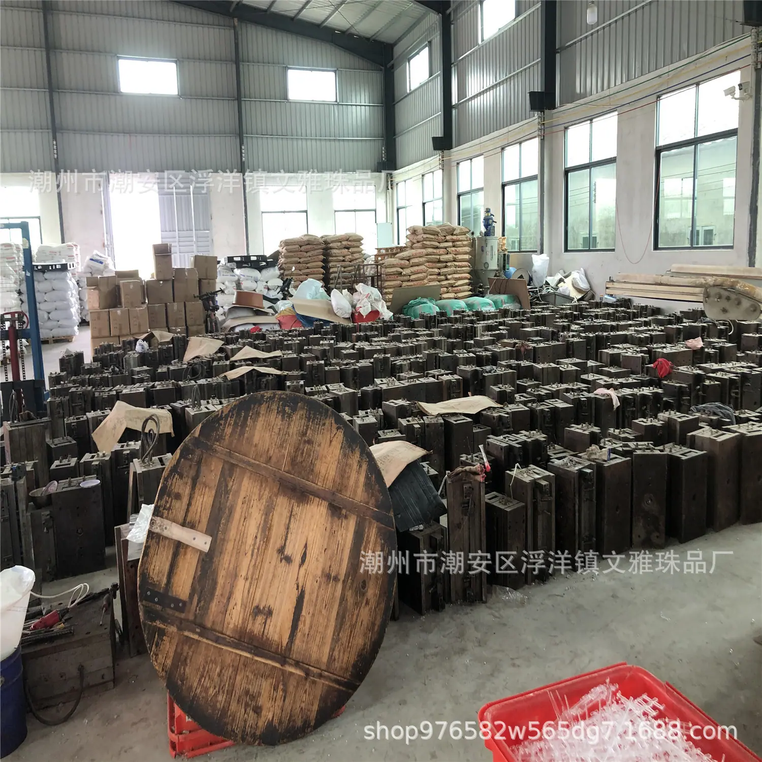 微信图片_202108020031512