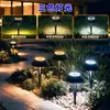Lâmpada Solar para Gramado ao Ar Livre à Prova d'Água com Plugue de Terra Lâmpada de Atmosfera para Gramado e Pátio Lâmpada Cogumelo para Caminho ao Ar Livre