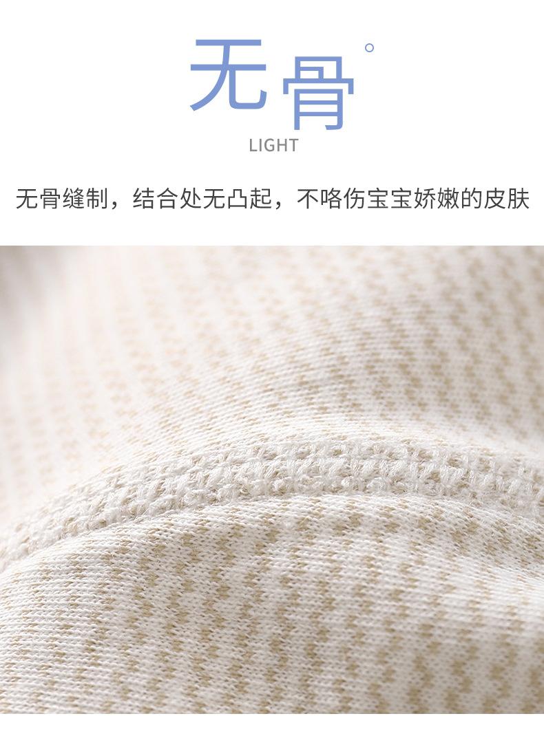 纯棉高腰裤A版c (4).jpg