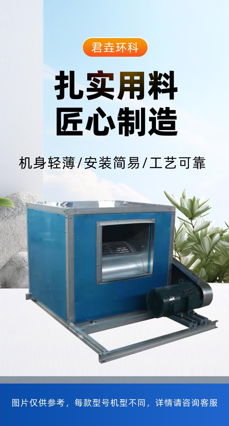详情页_07.jpg