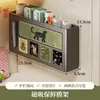 Caja de Almacenamiento Magnética para Refrigerador, Portarrollos de Cocina Montado en Pared sin Taladro para Papel de Cocina y Film Transparente, Varilla para Colgar Papel de Rollo Lateral de Gran Capacidad