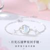 Rueda de la fortuna S925 plata sueño de luna río de estrellas pulsera para niñas todo-partido lujo ligero nicho diseño de joyería de alta gama