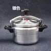 Olla a presión mini portátil a prueba de explosiones para acampar cocina exterior equipo para gran altitud olla a presión pequeña para autocaravana