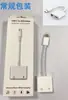 Adaptador Divisor USB-C para 3.5mm+PD Dois em Um com Duplo USB-C para Áudio e Carregamento