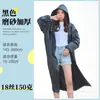 Venta al por mayor de fábrica impermeable no desechable poncho de viaje para exteriores color engrosado EVA ligero de una pieza impermeable para adultos