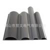 Canaleta de PVC curvada gris para electricista engrosada Canaleta antideslizante canaleta canaleta canaleta para agrupamiento de cables canaleta semicircular de montaje superficial para uso doméstico