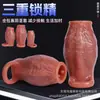 Entrega directa de fábrica de manguitos de dildo abiertos para hombres, manguitos de entrenamiento ponibles, condones de diente de lobo duraderos, engrosados y agrandados, productos sexuales para adultos