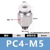 Conector Rápido Passante com Rosca Externa para PC PC8-02/10-03 Plug Rápido Conector Pneumático Conector de Tubo de Ar