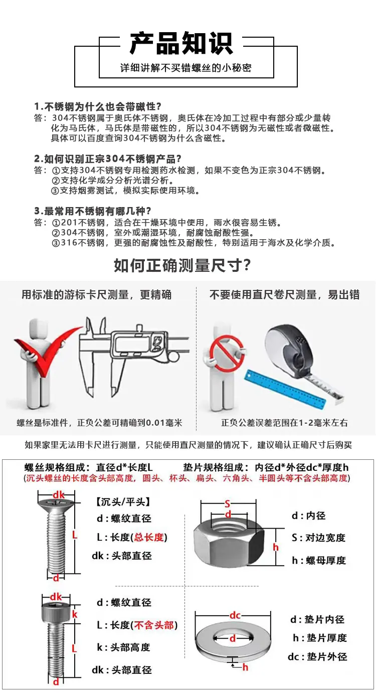 详情页_08.jpg