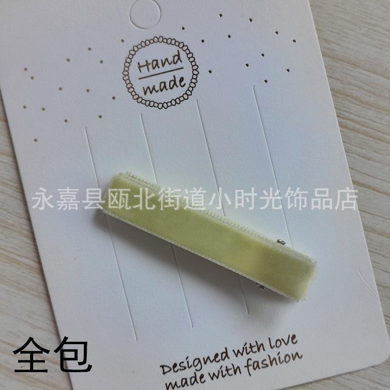 IMG20240708093728_副本.jpg