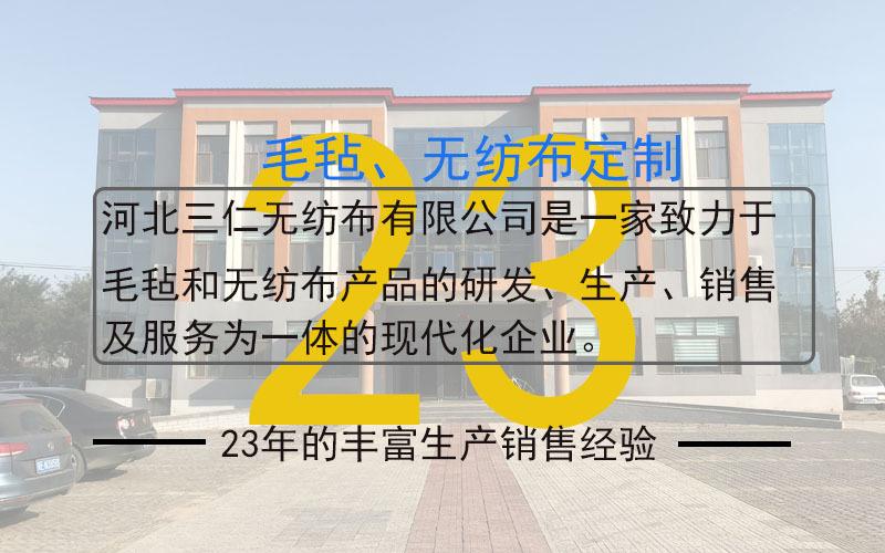 23年经验.jpg