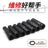 Extensión de Vaso para Llave de Impacto Hexagonal para Tornillo y Tuerca Herramienta 8-34mm