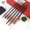 Pelo de lobo y pelo pelo pelo cepillo 6 juegos de caja de regalo pintura china escritura regular pelo de rata cola gris caligrafía pintura estudio Cuatro Tesoros
