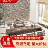 Mesa de Chá Tatami Zen Estilo Silencioso e Combinação de Cadeiras Mesa Kang de Madeira Maciça Mesa de Chá Nova Mesa Baixa Moderna Chinesa Antiga Estilo Japonês