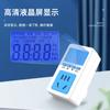 Base para Medidor Eléctrico Medición de Consumo de Energía 220V Pantalla Digital Prueba de Potencia CA Instrumento de Monitoreo de Potencia Portátil
