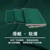 Tecido Deslizante para Cama para Idosos Acamados e Paralíticos, Lençol Deslizante para Cama para Auxiliar na Movimentação do Paciente, Virar o Paciente