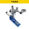 Suporte de Ajuste da Pistola de Solda Move-se para Cima e para Baixo, para a Esquerda e para a Direita, Suporte de Pistola Manipulador, Suporte Pneumático Manual, Suporte com Rodas, Arco de Argônio Automático