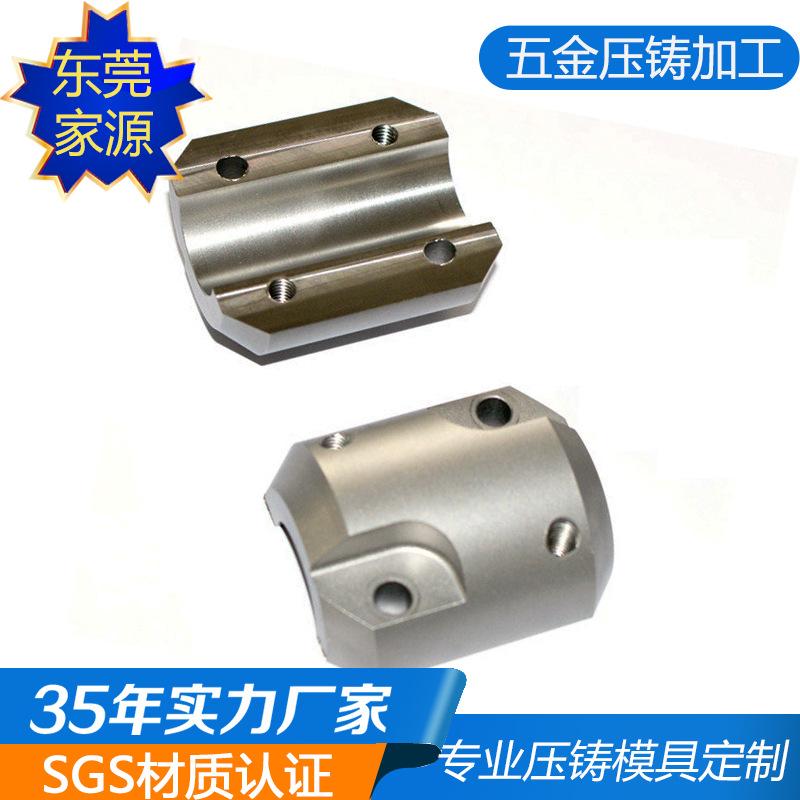7号17