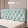 Cabecero Acolchado Moderno Sencillo Cojín Personalizable Esponja Respaldo Grande Cabecero de Dormitorio Tapicería Autoadhesiva