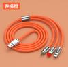Cable de datos de carga súper flash transparente de 100 W carga rápida tres en uno para Apple Huawei Tipo C cable de carga Android