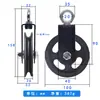Accesorios para Equipo de Fitness Rueda Rodante Aleación de Aluminio Rueda Guía Rueda Colgante Pájaro Grande Equipo de Entrenamiento Abdominal Fuerza Polea Rodante