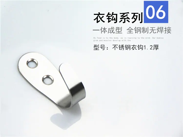 隔断配件001款-22