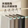 Cabide para calças em formato de ganso, um item doméstico para pendurar calças, apresentando um design especial sem deixar marcas nas calças, uma superfície antiderrapante e um design em forma de Z para armazenamento embutido no guarda-roupa