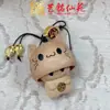 Yiming Xianyuan Creativo Madera Maciza Tallada Gato Escondite Colgante Empalmado Decoración del Hogar Lindo Colgante de Bolsa Llave