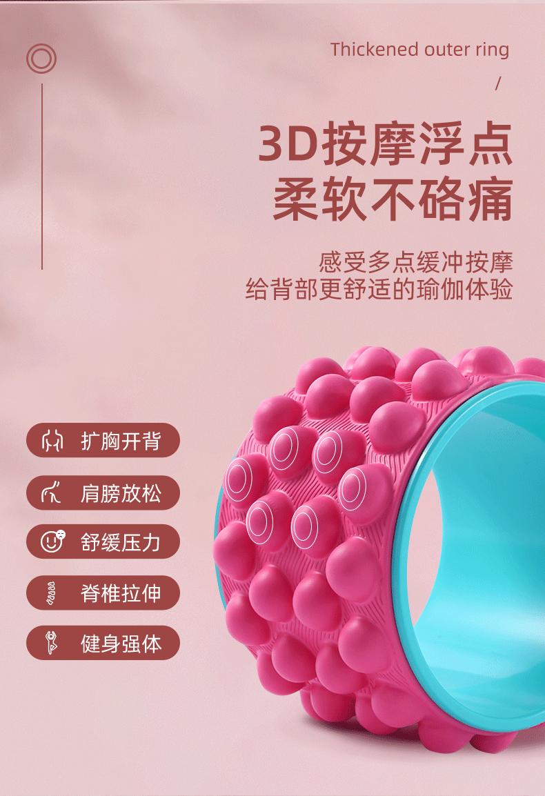 详情_06