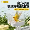 Gadget de doble uso para loro: comedero y bebedero transparente panorámico exterior para alimentar periquitos y ninfas en jaulas de pájaros