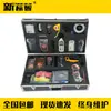JH-12X Instrumento Detector de Instalações de Combate a Incêndio para Edifícios CAIXA Equipamento de Detecção para Manutenção de Incêndio Equipamento de Detecção de Incêndio CAIXA