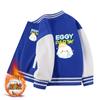 Ropa para Niños y Niñas Chaqueta Forrada de Polar 2025 Nueva Versátil Mediana y Grande Niños Casual Otoño e Invierno Engrosada Uniforme de Béisbol para Niños