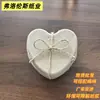 Fabricante Personalizado Especialmente Moldeado Ecológico Degradable Caja de Huevos Caja de Huevos de Belleza Molde de Pulpa Contenedor de Huevos de Plástico con Forma de Corazón OEM